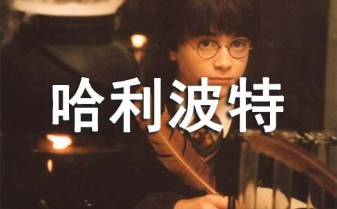 �������ǹ����������꼉(j��)����400�֣�ͨ��16ƪ��