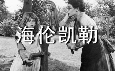 �����P�յĹ�������Щ