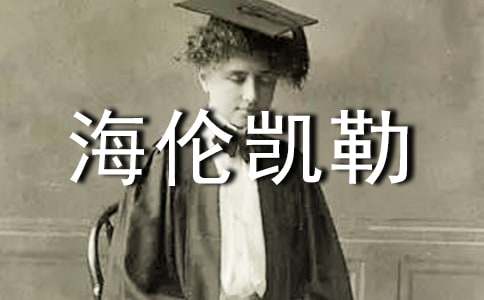 �w�(y��n)�����P�յ�����С�W(xu��)����600��