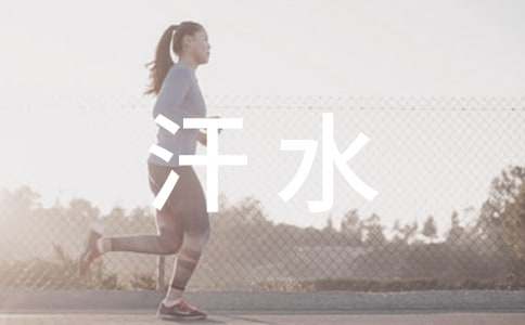 �ú�ˮ�Q��(l��i)�ĚgЦ����