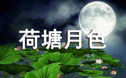 ϲ�����c��̫��֮������ɫ���꼉����