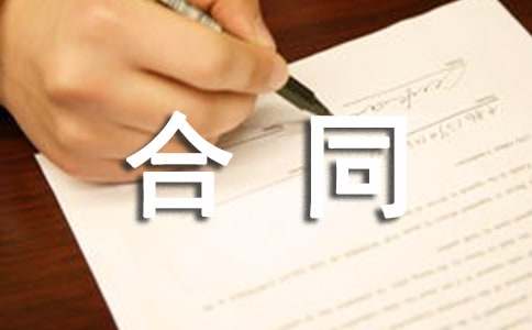 ʯ��Ļ���ְ���ͬ