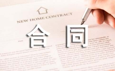 Ҏ(gu��)���L(f��ng)�U(xi��n)�������Q(m��o)��ͬ�е��L(f��ng)�U(xi��n)�l��