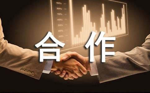 ���P(gu��n)�F�Y(ji��)�������V�Z