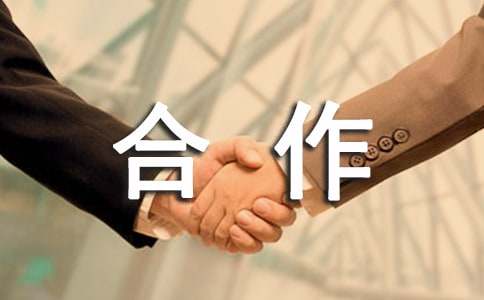 �Ժ�����Ԓ�}����