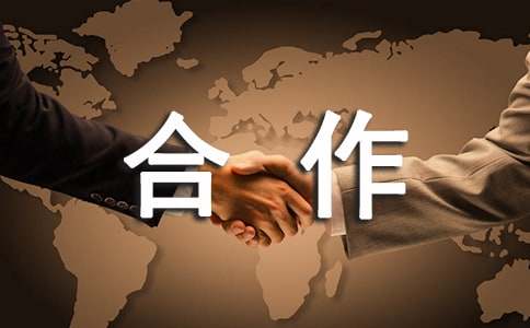 �ڊʘ�(l��)�ЌW(xu��)��(x��)�ں����г��L(zh��ng)���꼉(j��)����