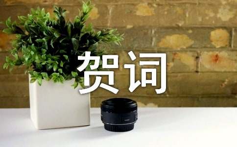 2018�꿂��(j��ng)���´��R�~