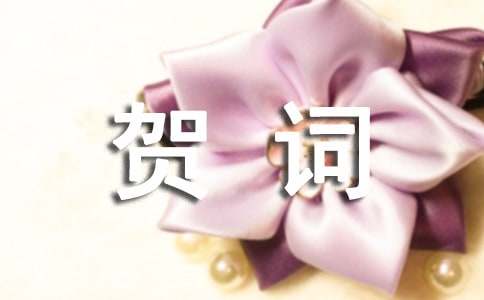 ��I(y��)����(j��ng)���´��R�~