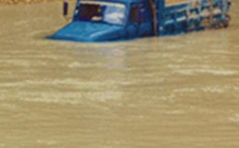 ����ĺ�ˮ����