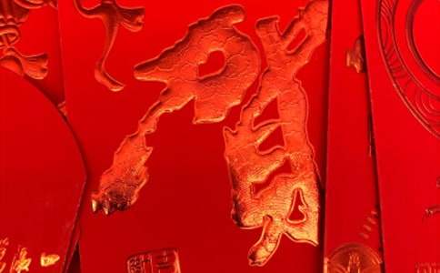 ���w֮ϲ�t���R�~�����x250�䣩