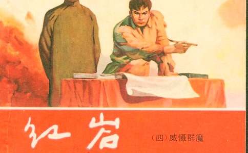 ���t�rȥ����С�W����500��