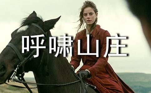 [���x]��[ɽ�f�x���