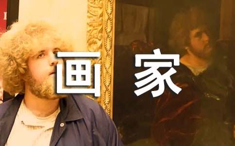 �ҵĉ����Ǯ�һ���������꼉���ģ����x15ƪ��