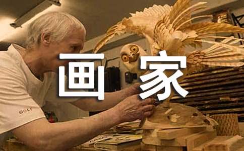 ���ĳ��Ю�(hu��)�Ҹ��~