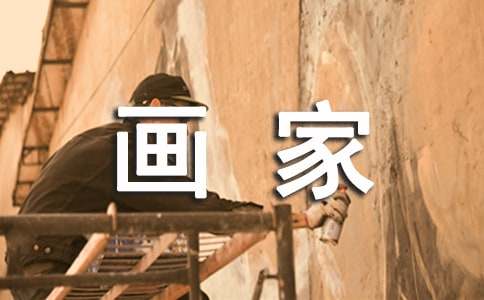 ��δ���Į�������