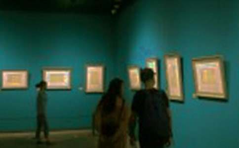 ���ùÿ���չ����300��