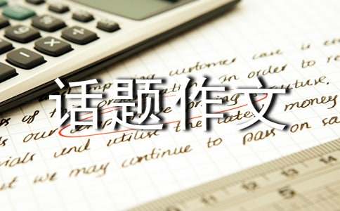 ��̼����Ԓ�}����_��̼��������