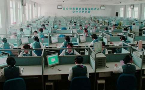 話務員心得體會