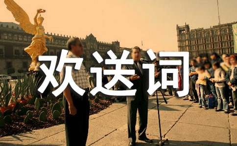 �K�݌�(d��o)�εĚg���~