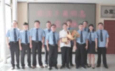 ���ݚg�͕���ӷ���