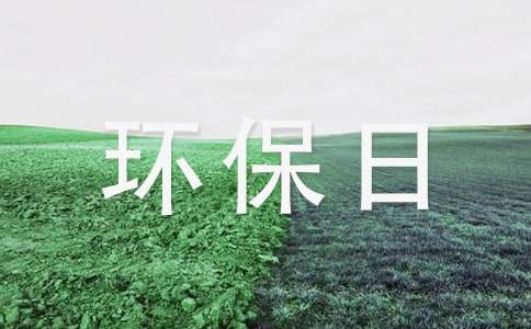 �ҵĭh(hu��n)����ӛ����