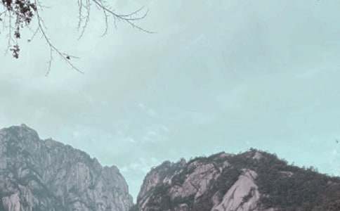 有關(guān)于黃山的諺語(yǔ)