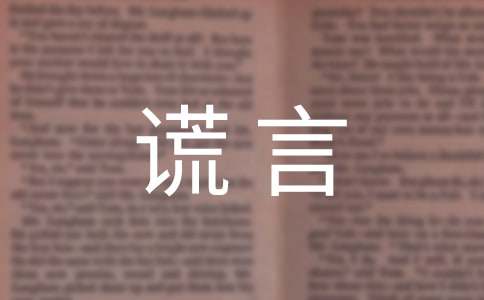 ���������������e��