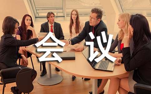 ��Ƥ���޵ĕ�(hu��)�h��(y��u)������