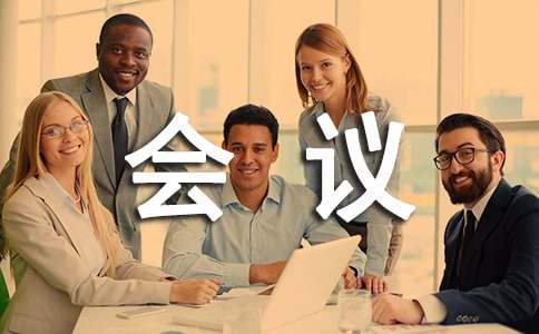 �������ĕ�(hu��)�h���ķ��ģ�ͨ��7ƪ��