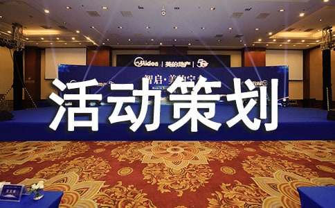 �P(gu��n)���_(k��i)չ�ͽ����l(xi��ng)���(d��ng)�߄�������ȫ