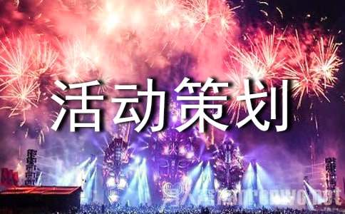 2024����I(y��)ӭ�´���Ӳ߄����������x16ƪ��