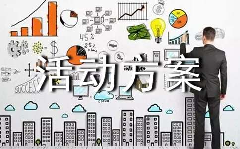 2017�u����i���(d��ng)����