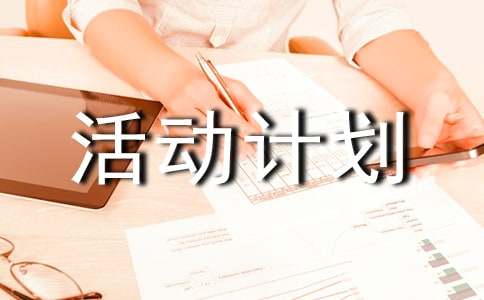 ���(d��ng)Ӌ(j��)�����ľ�ƪ