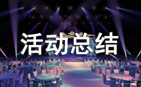 ��W��ӿ��Y(ji��)�����x14ƪ��