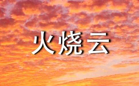 ���������400�֣�ͨ��26ƪ��