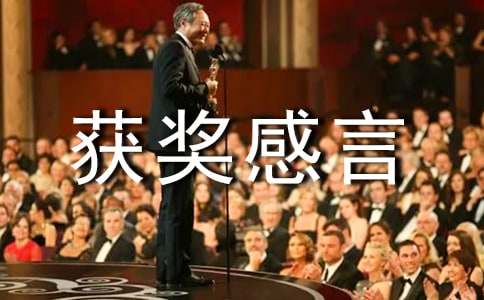 ����(w��)֮�ǫ@��(ji��ng)����11ƪ