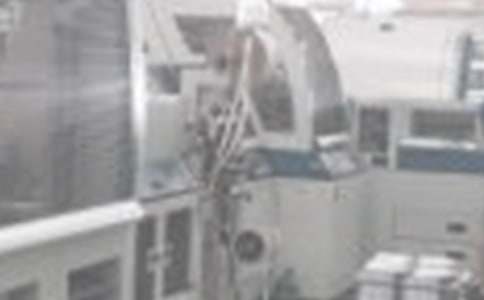 資產(chǎn)評估師《機(jī)電設(shè)備》考點:三相異步電動機(jī)基本結(jié)構(gòu)