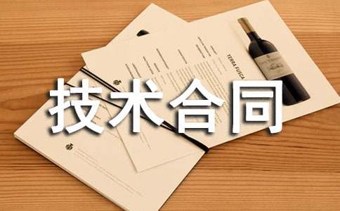 ���a(ch��n)���g(sh��)��ͬ