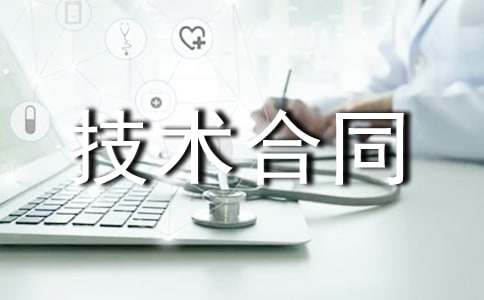 ׃�������g(sh��)��ͬ