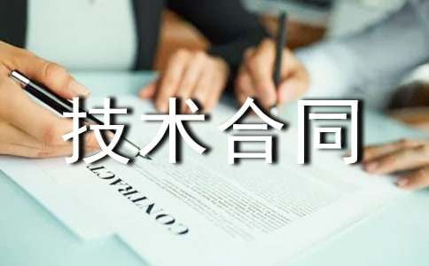 ���ٷNֲ���g(sh��)��ͬ��(n��i)��