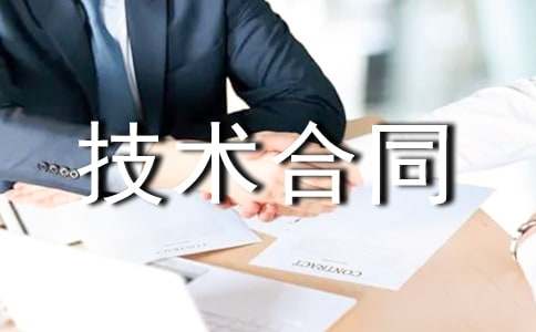 ϵ�y(t��ng)����(w��)���g(sh��)��ͬ