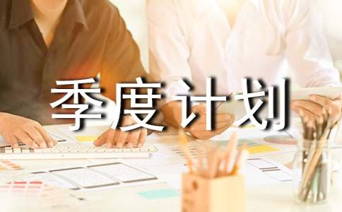 ��һ���Ȃ�(g��)�˿��Y(ji��)���¼���Ӌ(j��)��