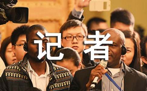 2016��ӛ�߹�(ji��)������}���