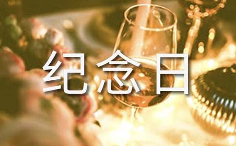 9��3�տ���(zh��n)�����o(j��)��������2000��