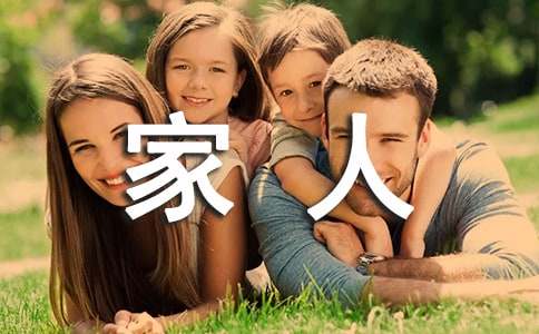 �ҵ�һ���˵����ķ���