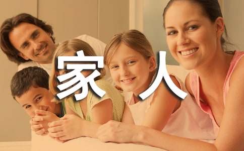 ���x�����P(gu��n)������8ƪ