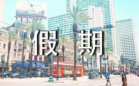 ���ڵ�Ȥ������4ƪ