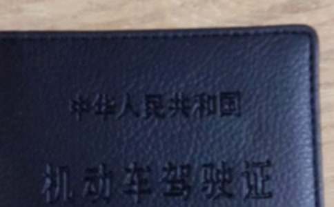 ��ο�ȡ�����{��