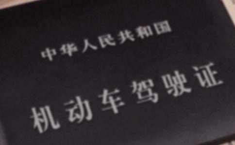 �������{�ձP�c(di��n)