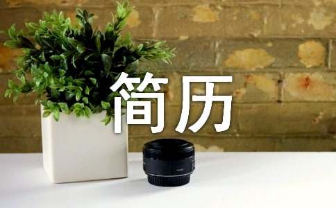 �W(w��ng)��O(sh��)Ӌ���˺��v����